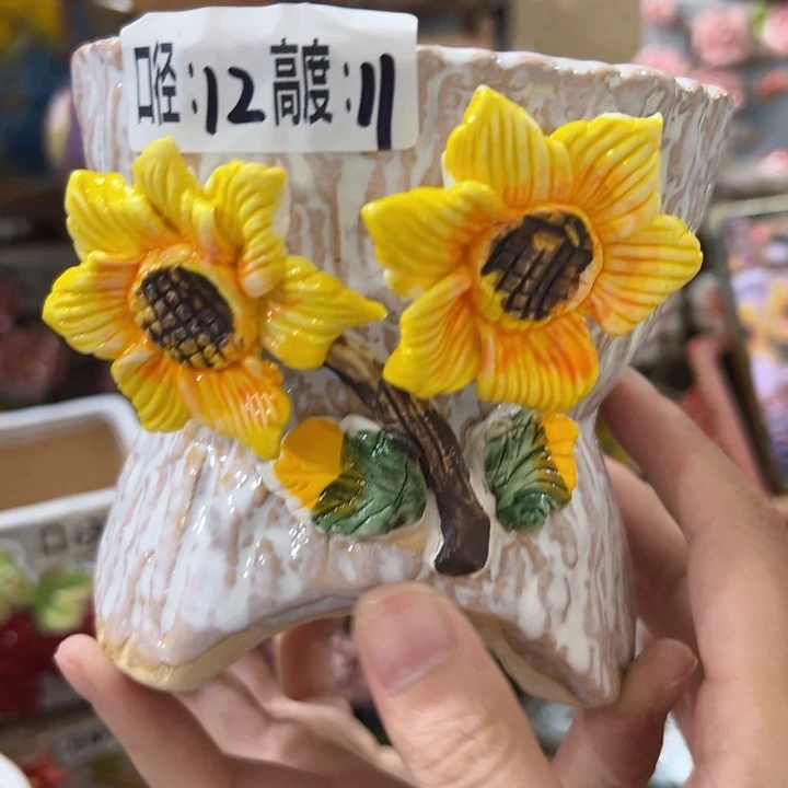 拍满18.8包邮发货