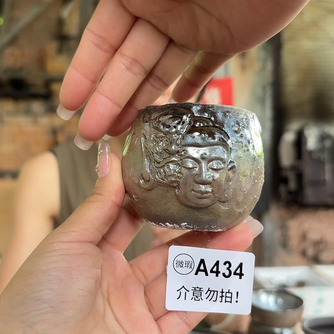 杯坭兴陶柴烧全手工原矿泥料杯