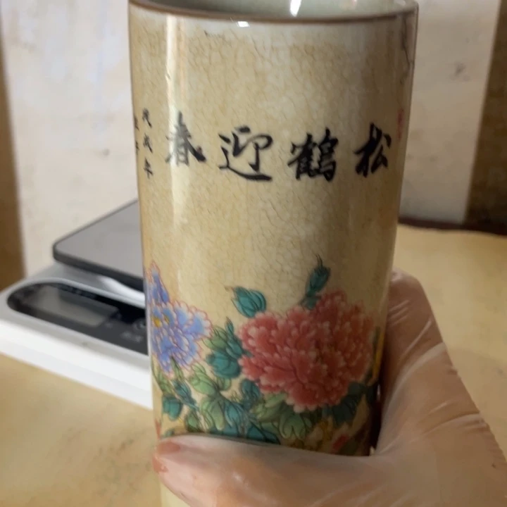 瓷器瓷器瓷器瓷器瓷器