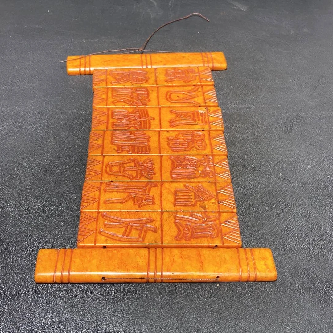 官方链接放心下单