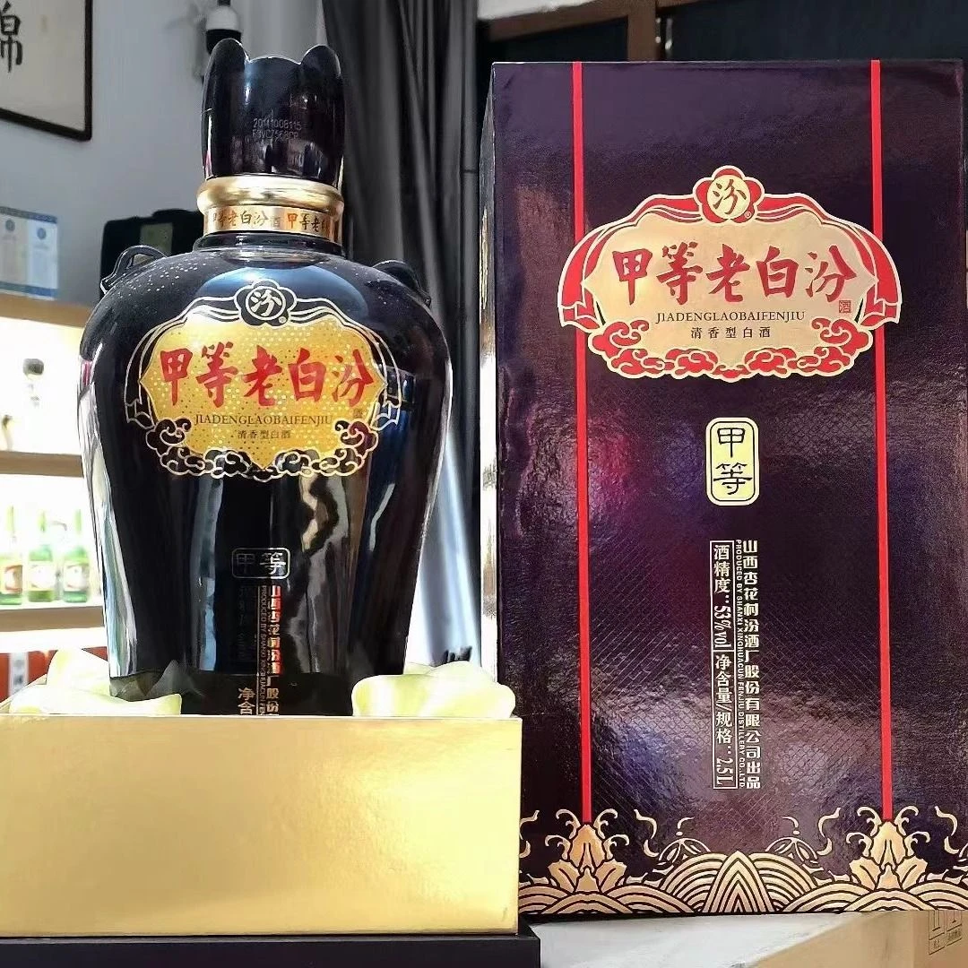 汾酒（霞姐专属）14年甲等老白汾 清香型白酒53度2.5L
