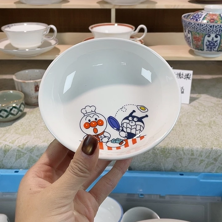 陶18包邮瓷器微瑕微瑕
