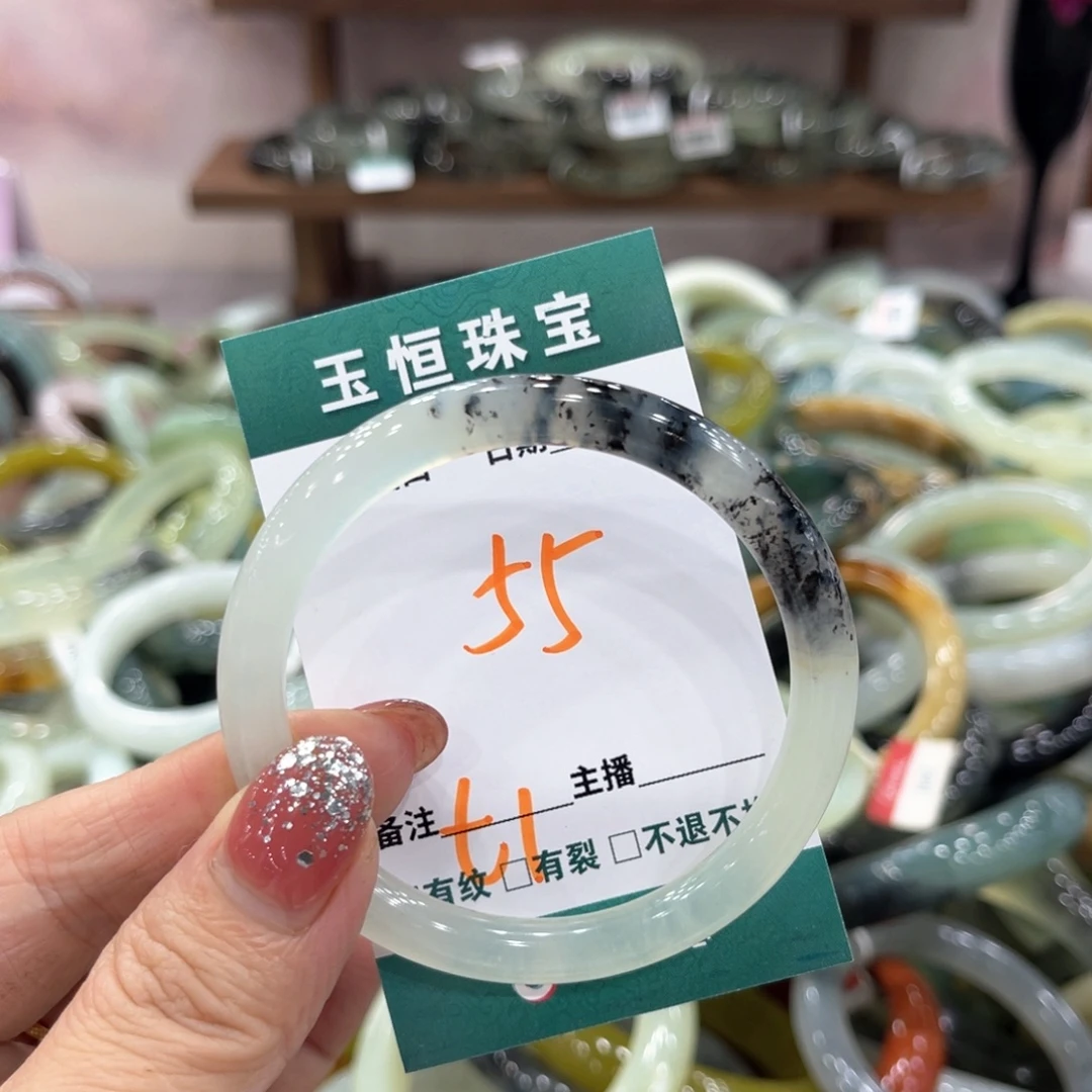 未镶嵌蛇纹石玉手镯手镯