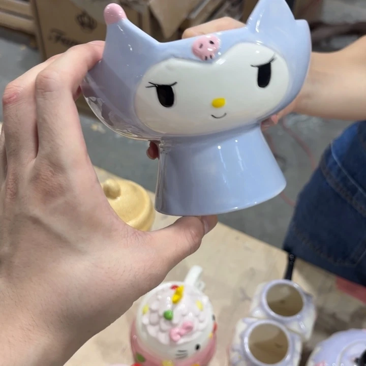 你在哪呢你现在干吗呢你