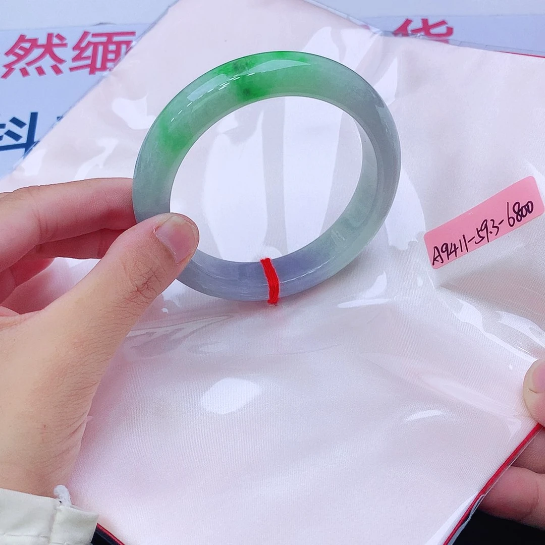未镶嵌手镯翡翠翡翠