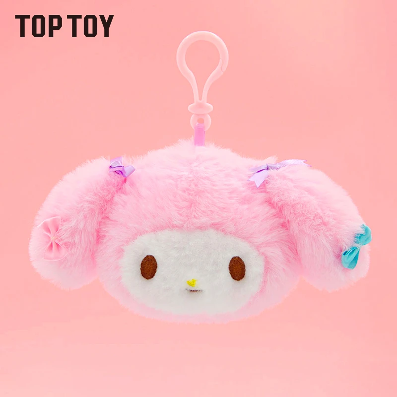 【生日礼物】TOPTOY三丽鸥毛绒美乐蒂可爱挂件小麦精灵玩偶配饰玩偶