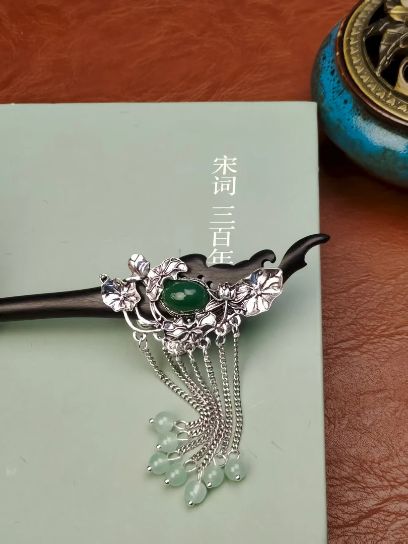【F09】18公分【荷塘月色】单钗莲叶流苏头发簪子