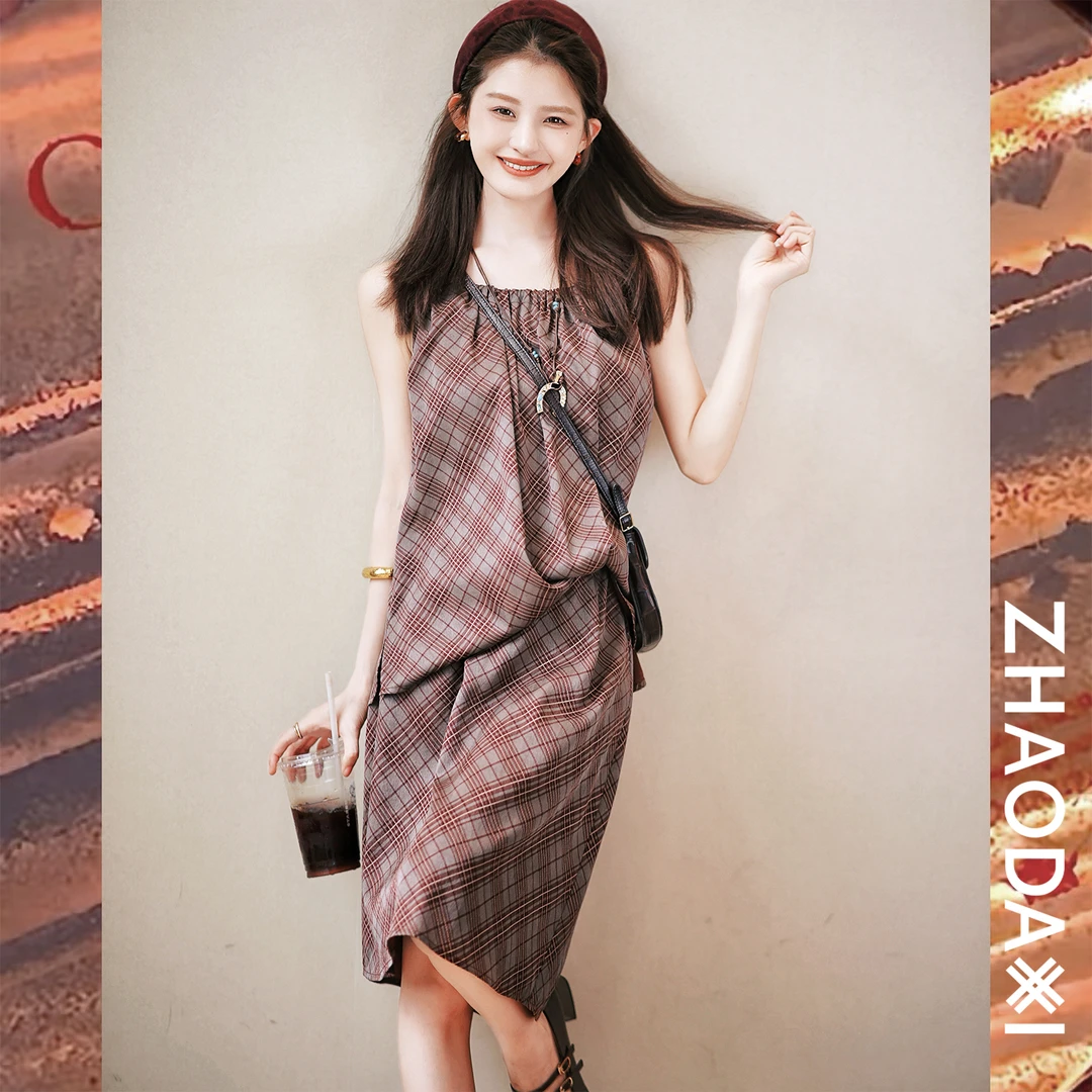 【赵大喜】现货！花样年华红云纱系列套装 |吊带+半裙