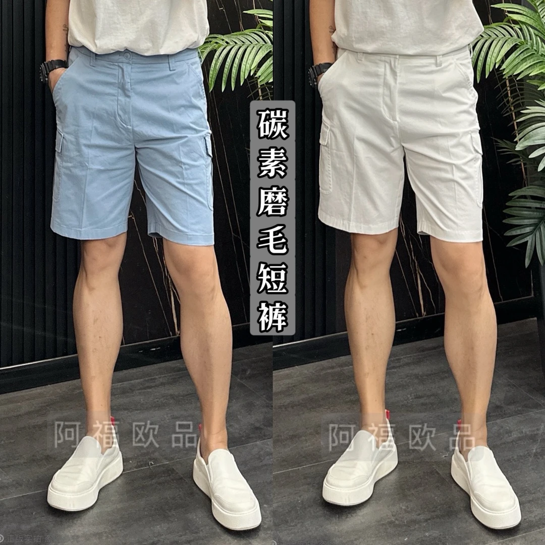 男士夏季简约时尚百搭轻奢痞帅男装潮流四分半碳素磨毛工装短裤
