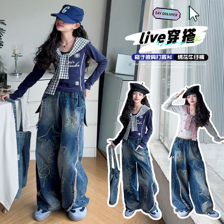 女童秋装套装2024爆款大童女装披肩长袖时髦牛仔裤儿童秋天两件套