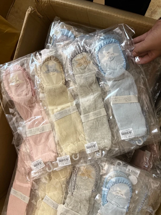 棉芝芝长款防闻地板鞋