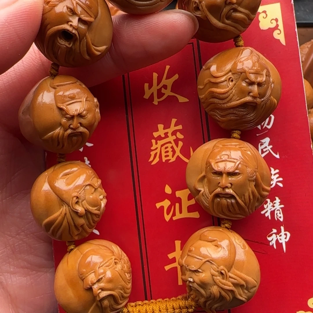 手串橄榄核橄榄核