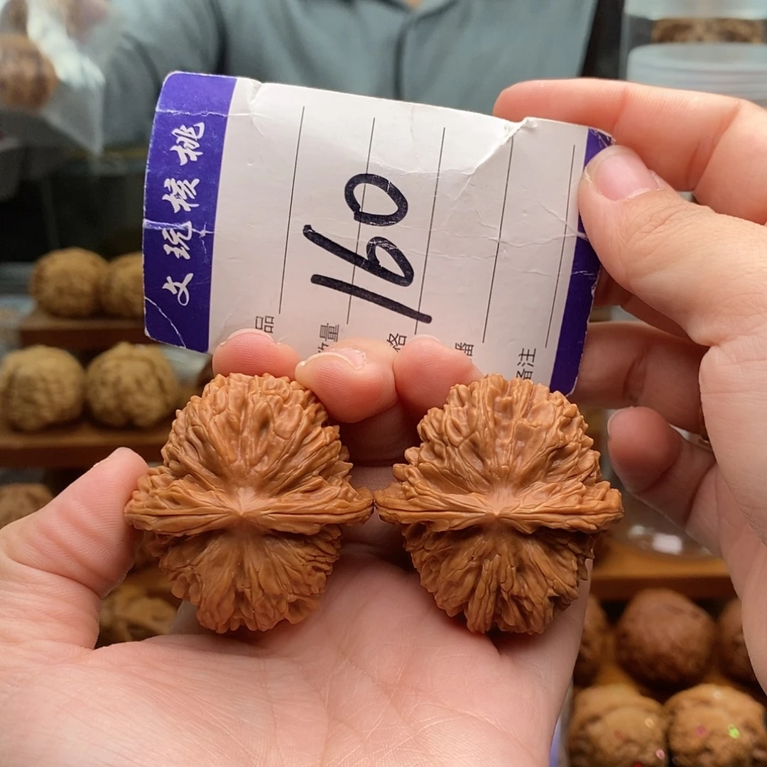 文玩核桃把件41楼子