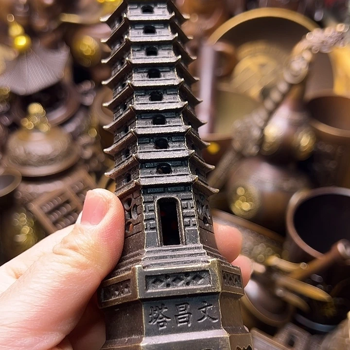 铜123366559999913345