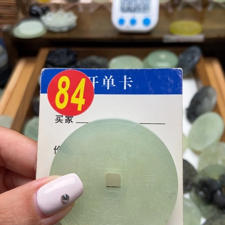 未镶嵌蛇纹石玉挂件我****！