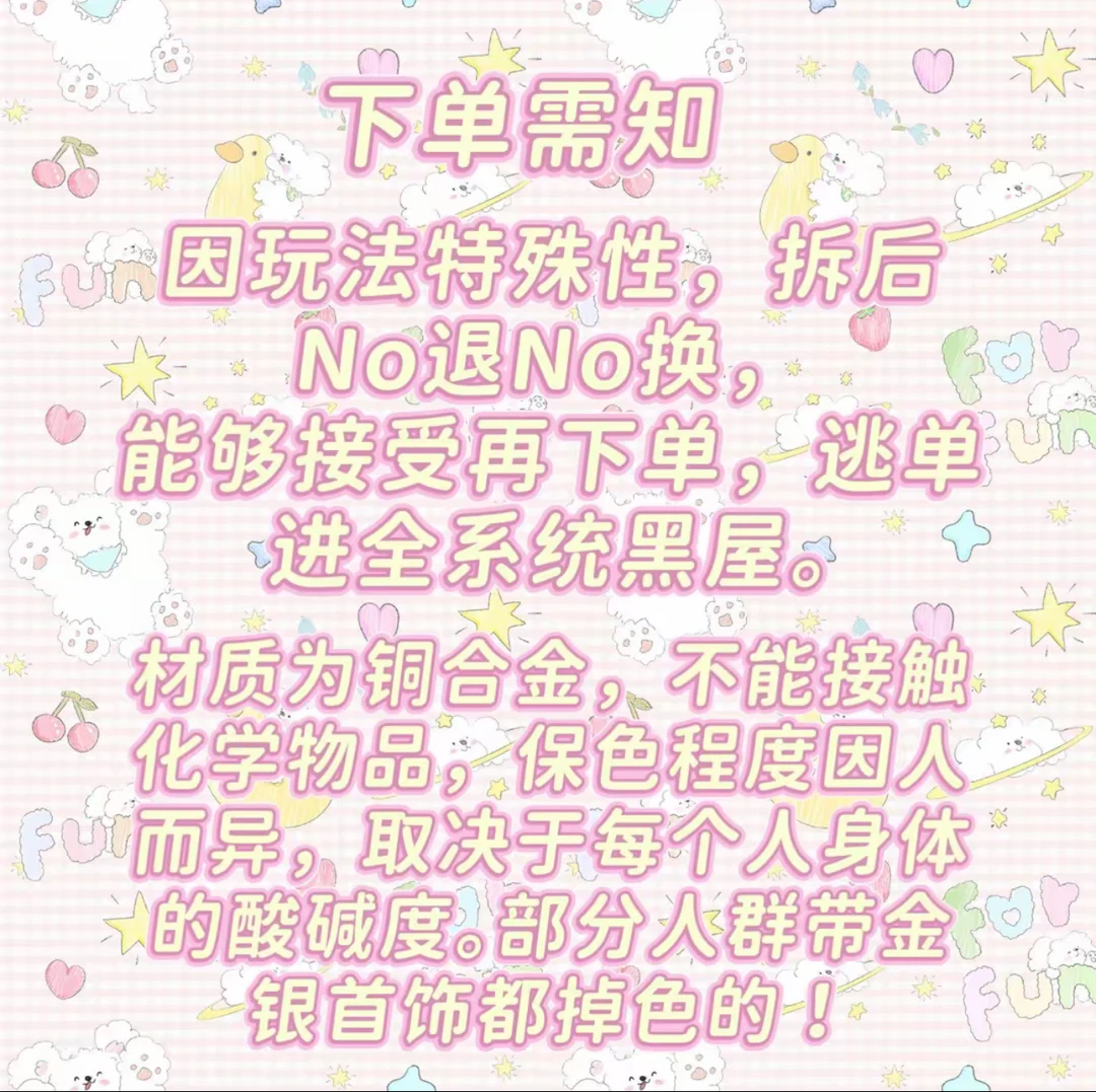 铜合金合成锆石戒指 银色活口戒指原创设计创意首饰韩版甜美风