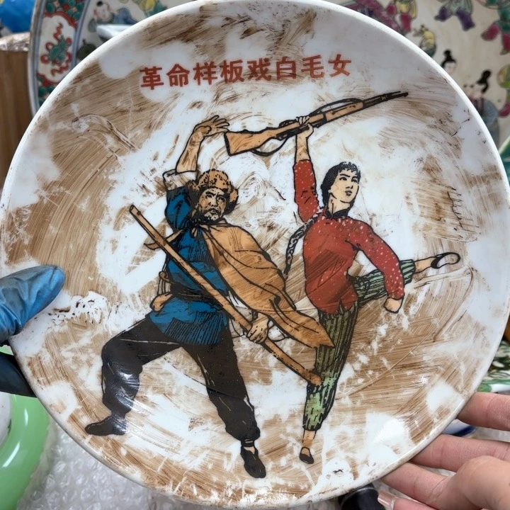 摆件瓷器摆件 瓷器摆件