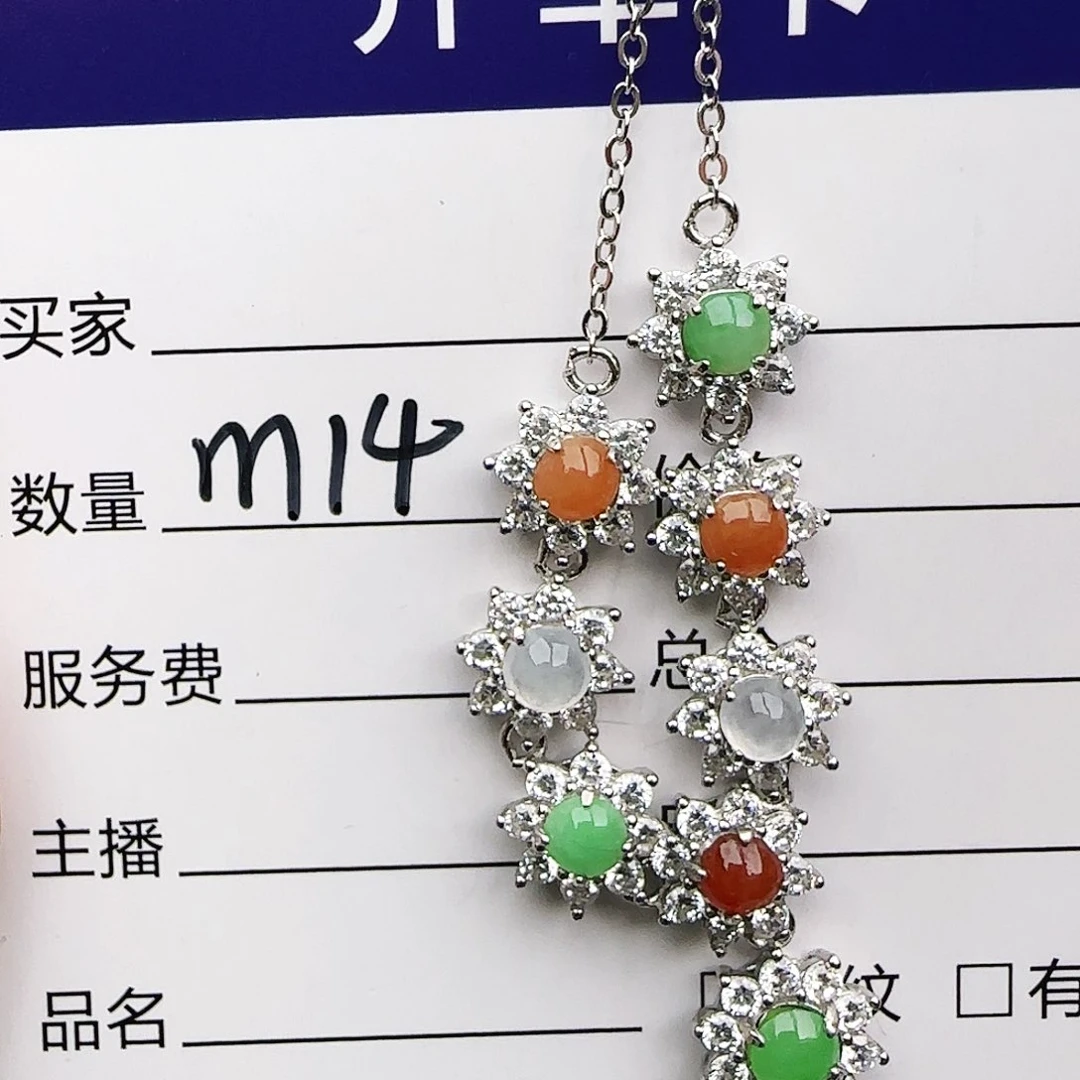 银S925镶嵌戒指翡翠戒指
