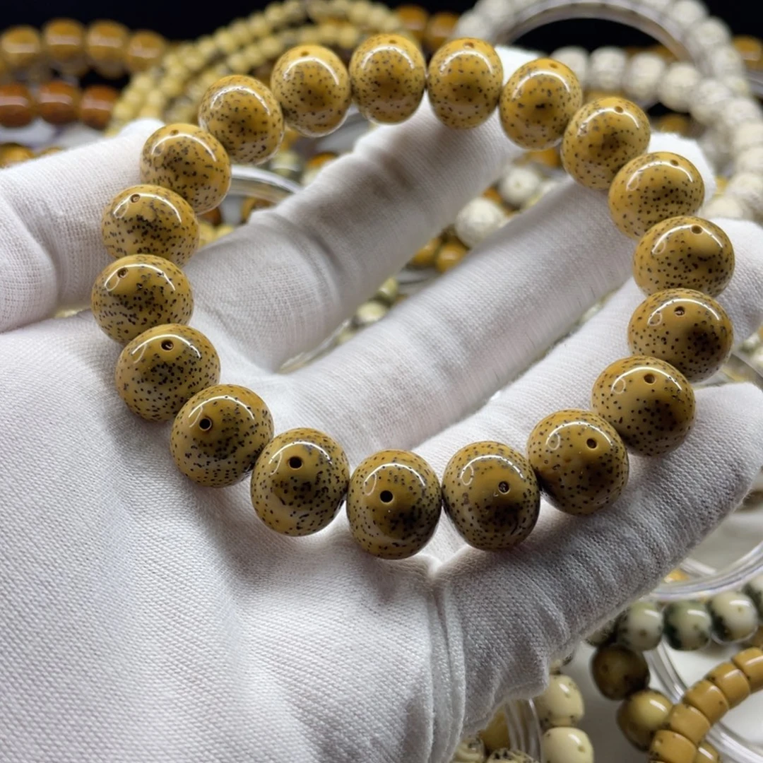 星月菩提吊坠黄金瞳14✖️12大苹果月朗星稀