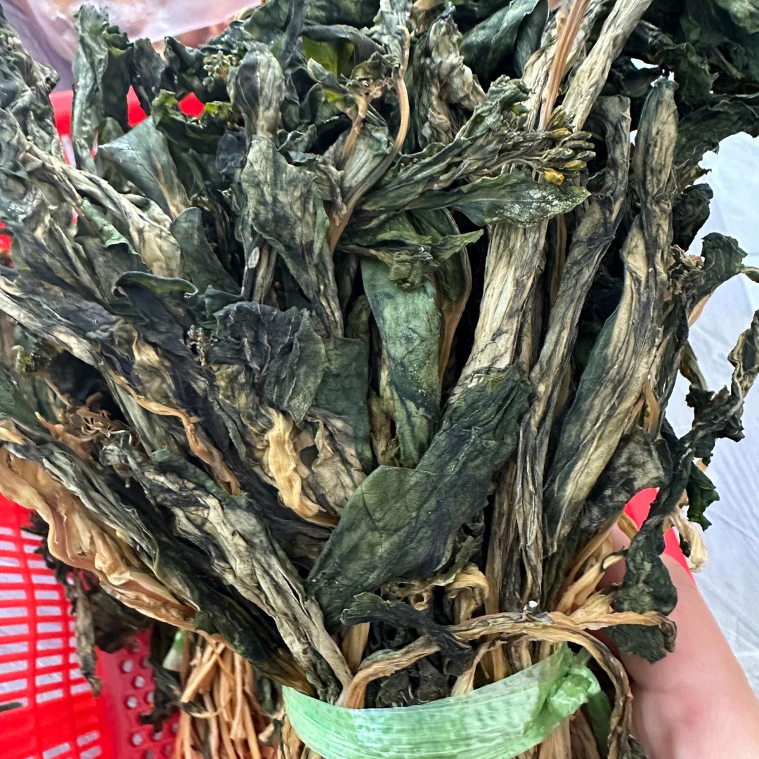 【直播现场称重】湖北长阳峰岩杂八拉农家自晒干菜菜苔