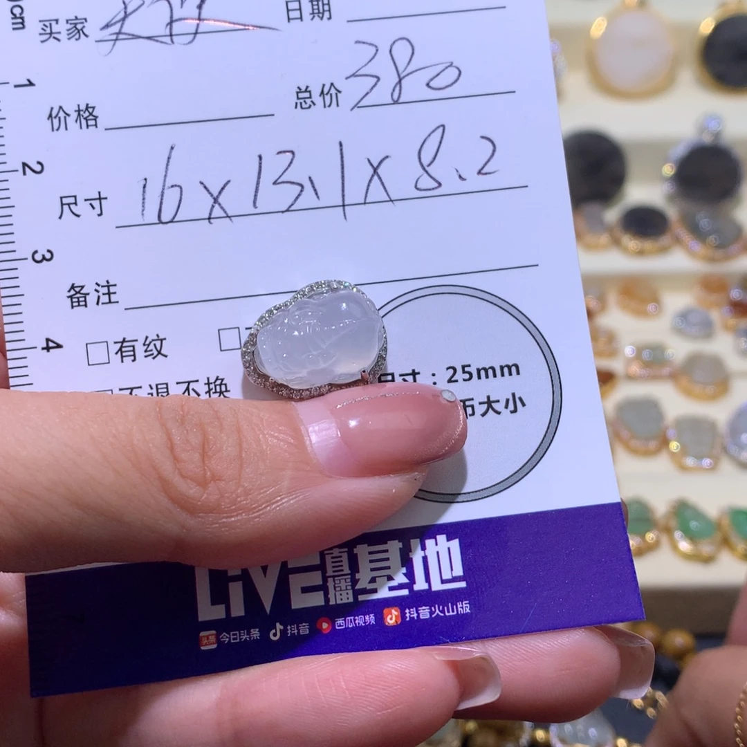 天***使翡翠银S925镶嵌颈饰貔貅路路通