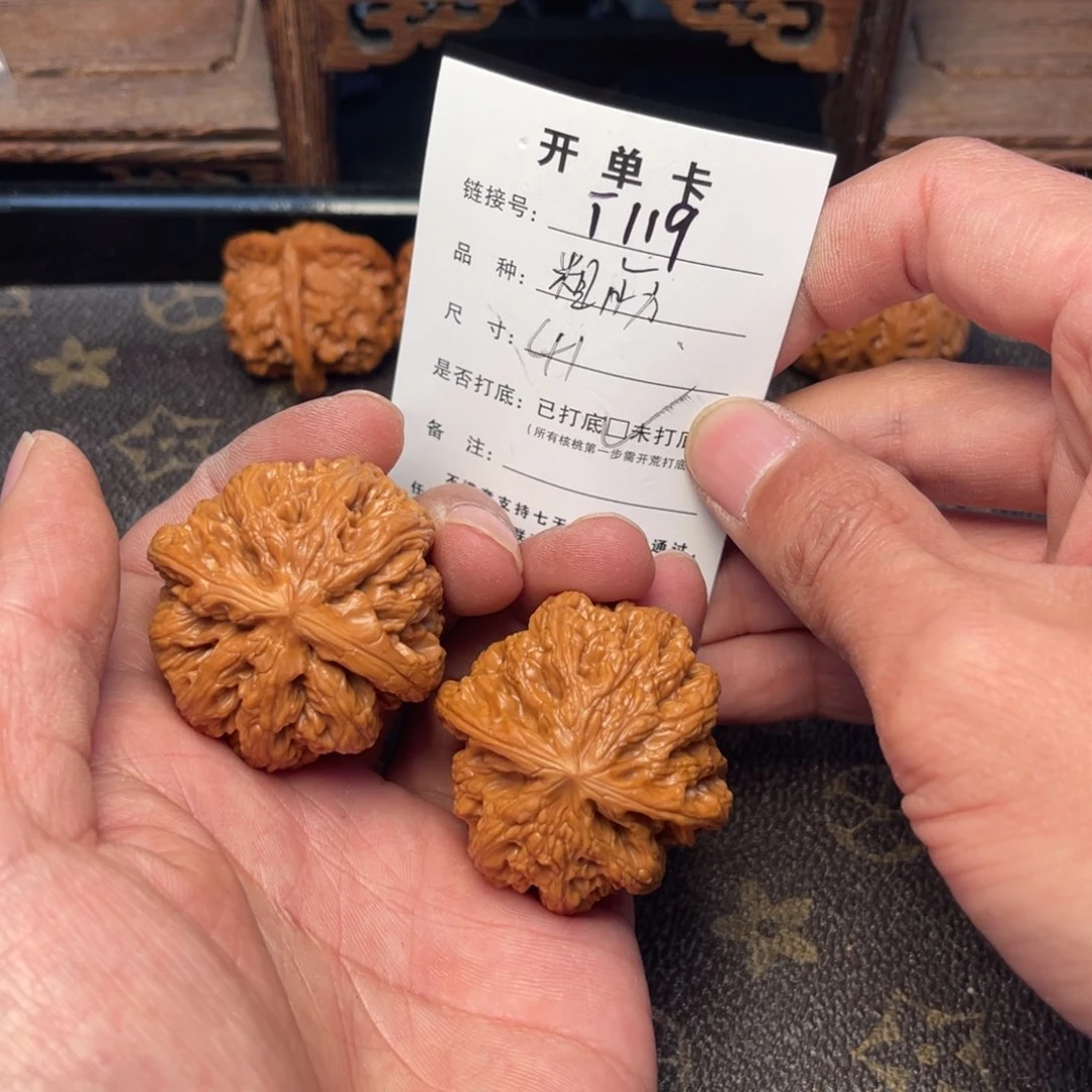 桃核把件文玩核桃