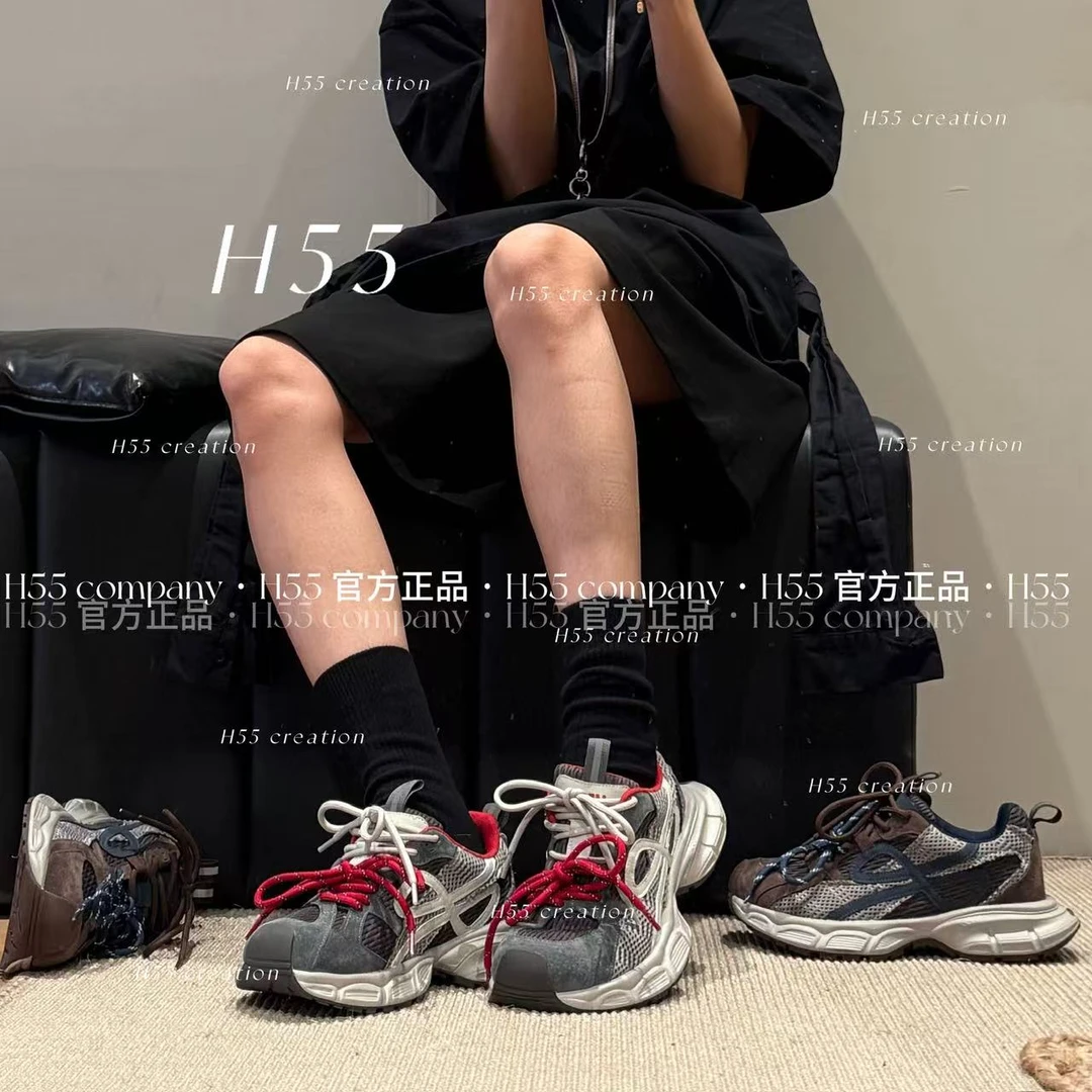 H55-芝加哥街头｜复古80s少年感老爹鞋17-2844【K】