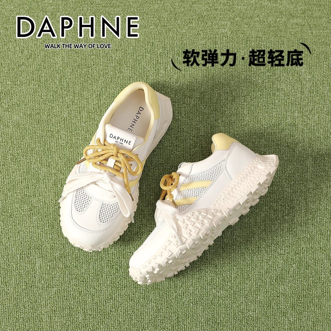 达芙妮德训鞋女2025新款秋季爆款双鞋带米黄拼色美式阿甘运动鞋子