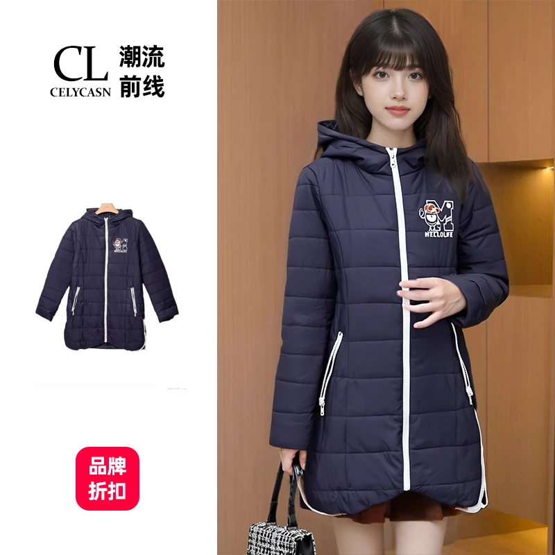 H5WPH094#秋冬季棉衣修身棉服女中长款保暖时尚韩版女装外套潮