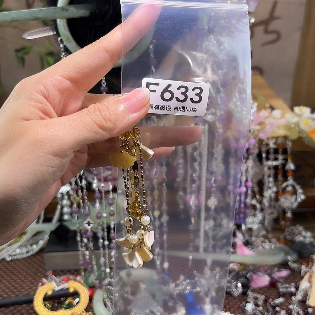 珍***茶蛇纹石玉合金发饰