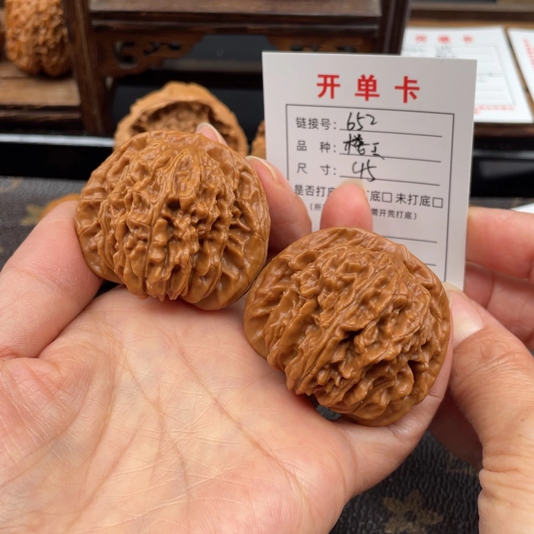 吊坠桃核文玩核桃