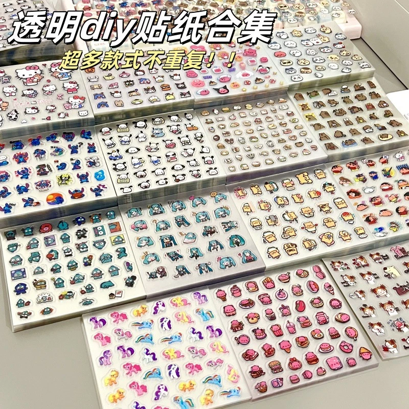 【佳宝】卡通透明可爱贴纸大合集高颜值学生咕卡手账diy笔杆装饰贴