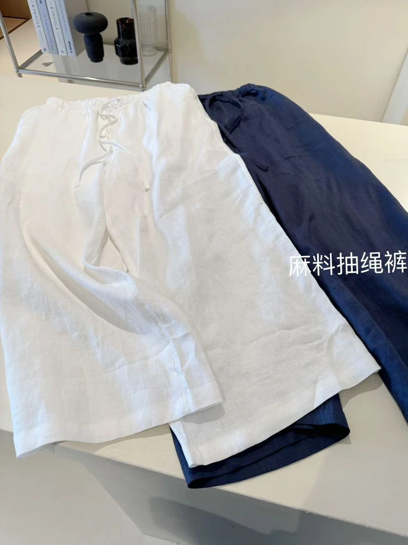 MOREYOUNG李李家抽绳凉凉八分裤25125