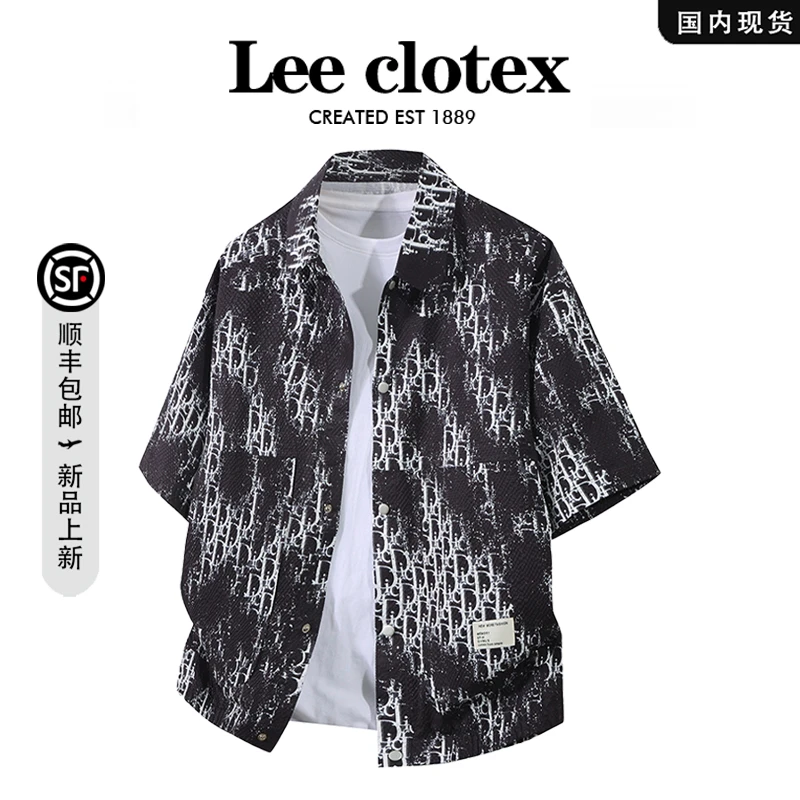 【品牌现货撤柜】LEECLOTEX夏季大码男士短袖衬衫潮流轻薄休闲衬衣