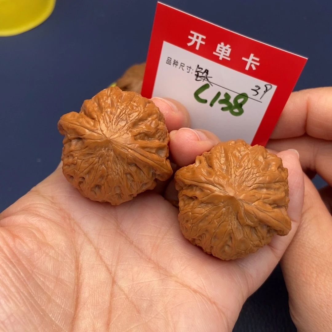 文玩核桃吊坠文玩核桃