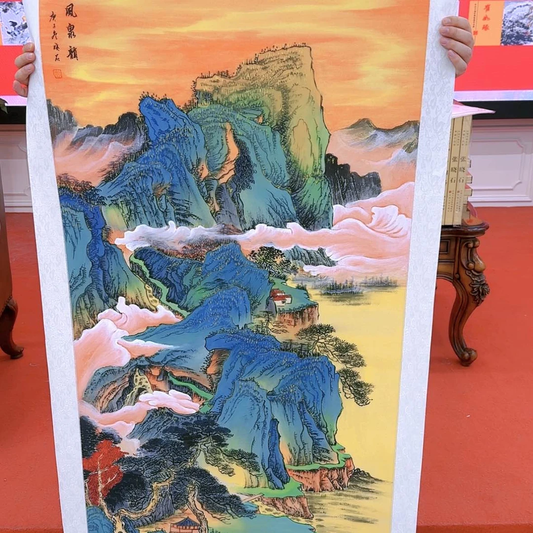 【闪购商品】国画书法作品欣赏。书法作品欣赏。书法作品