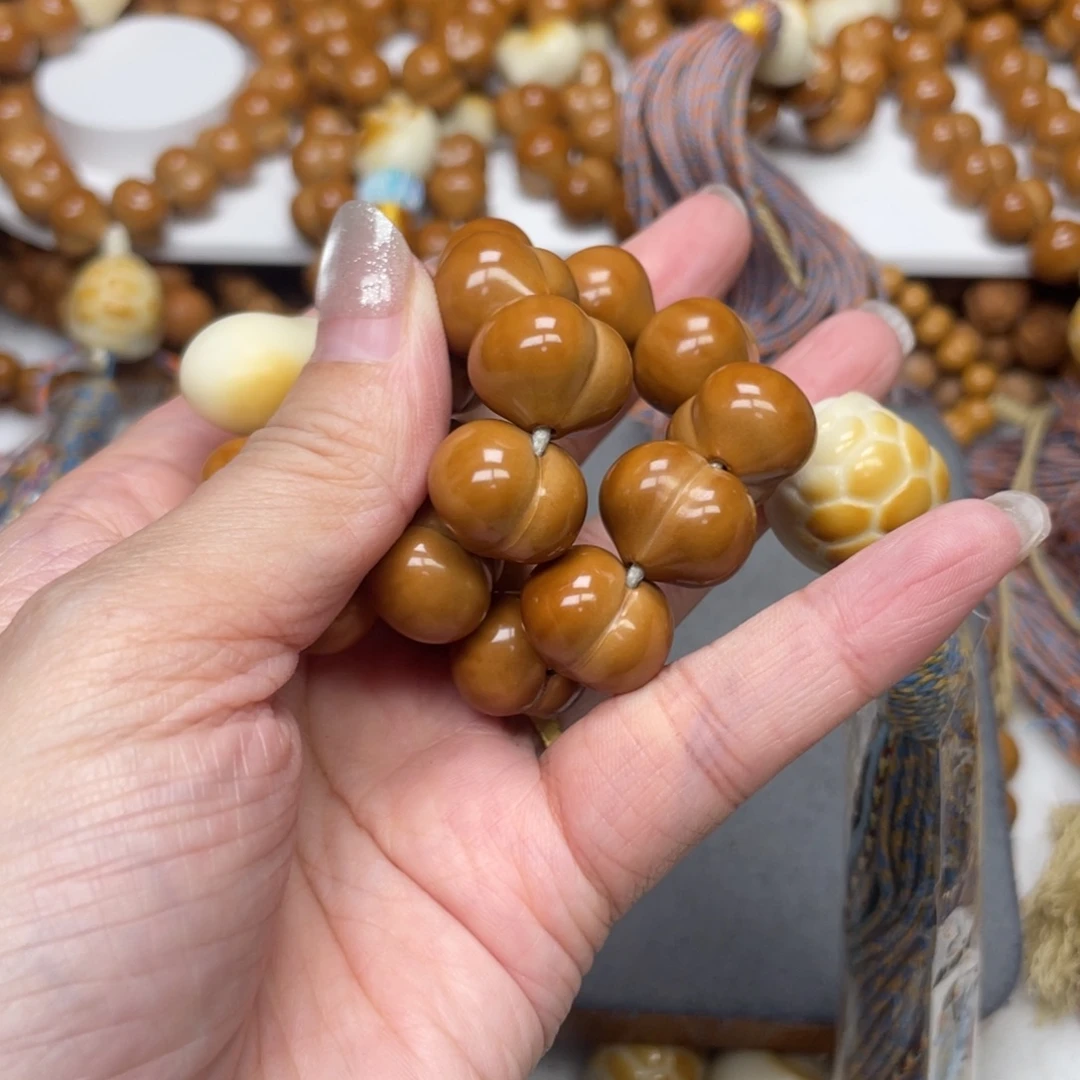 猴头核桃全品17屁桃