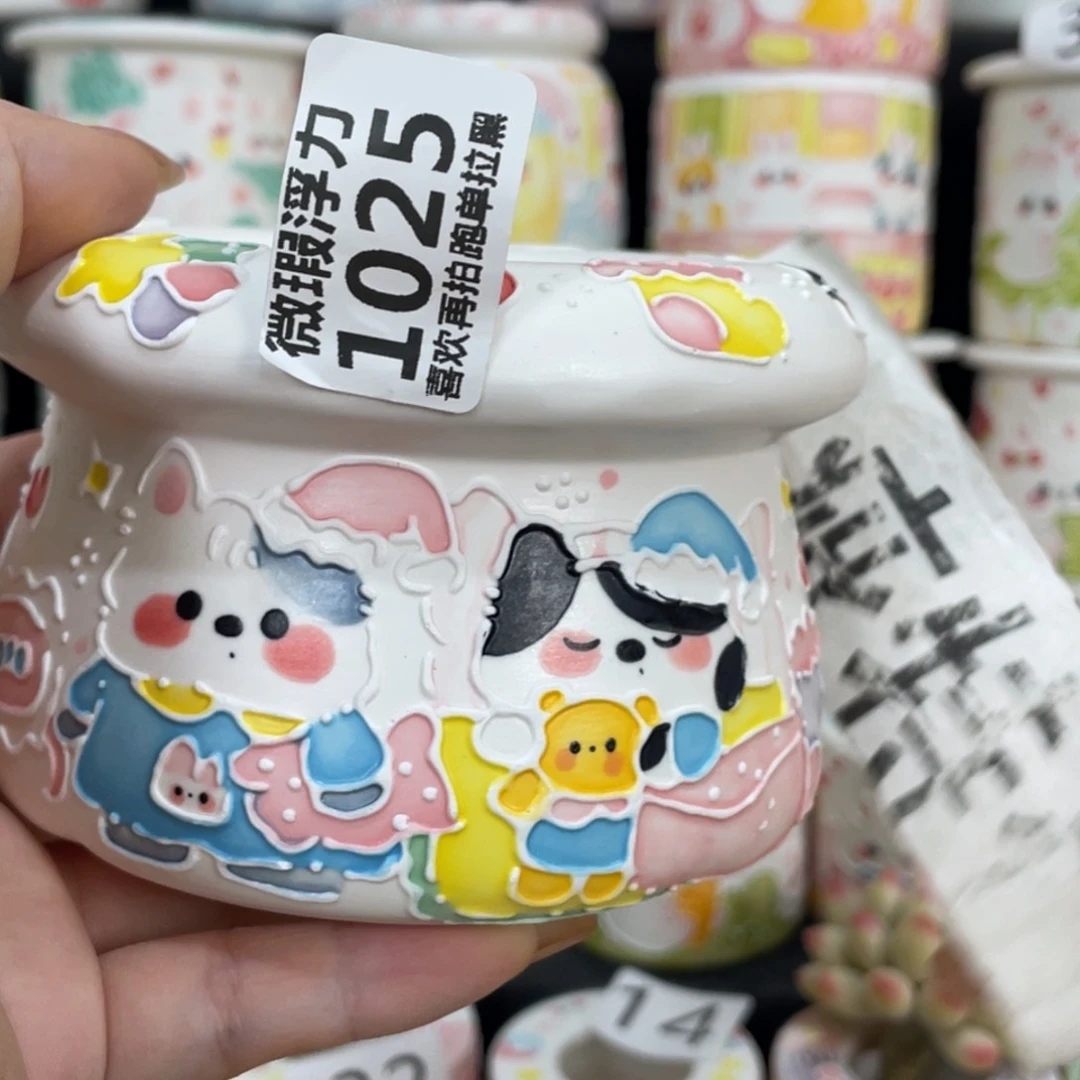 1025 嘟嘟嘟嘟嘟嘟嘟嘟嘟