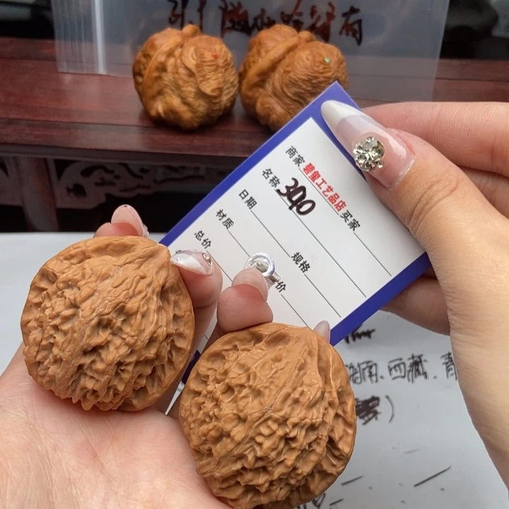 390金麒麟歪对全品一物一图