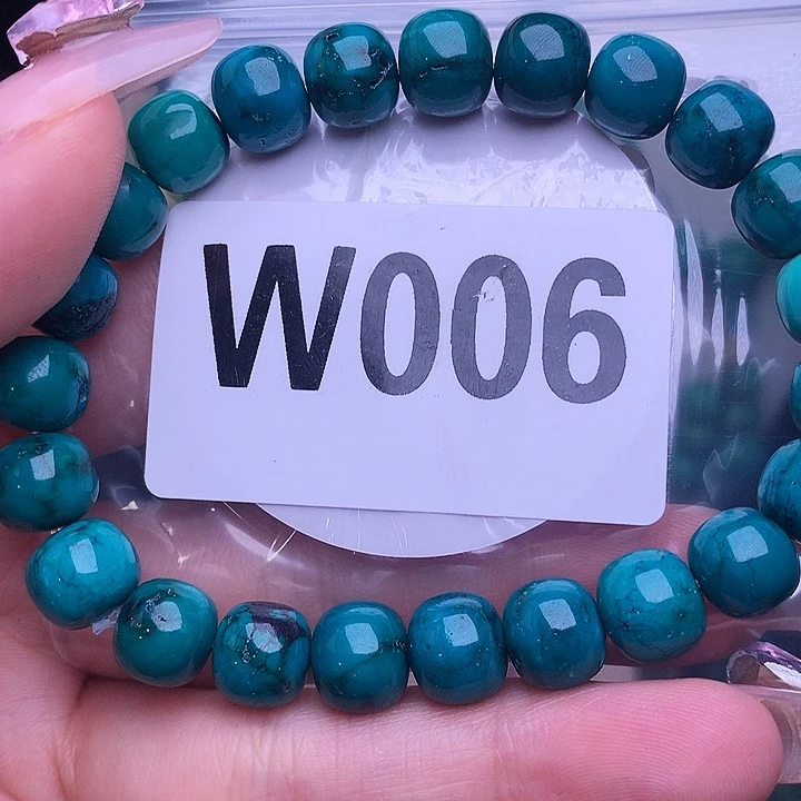 湖北十堰原矿绿小松