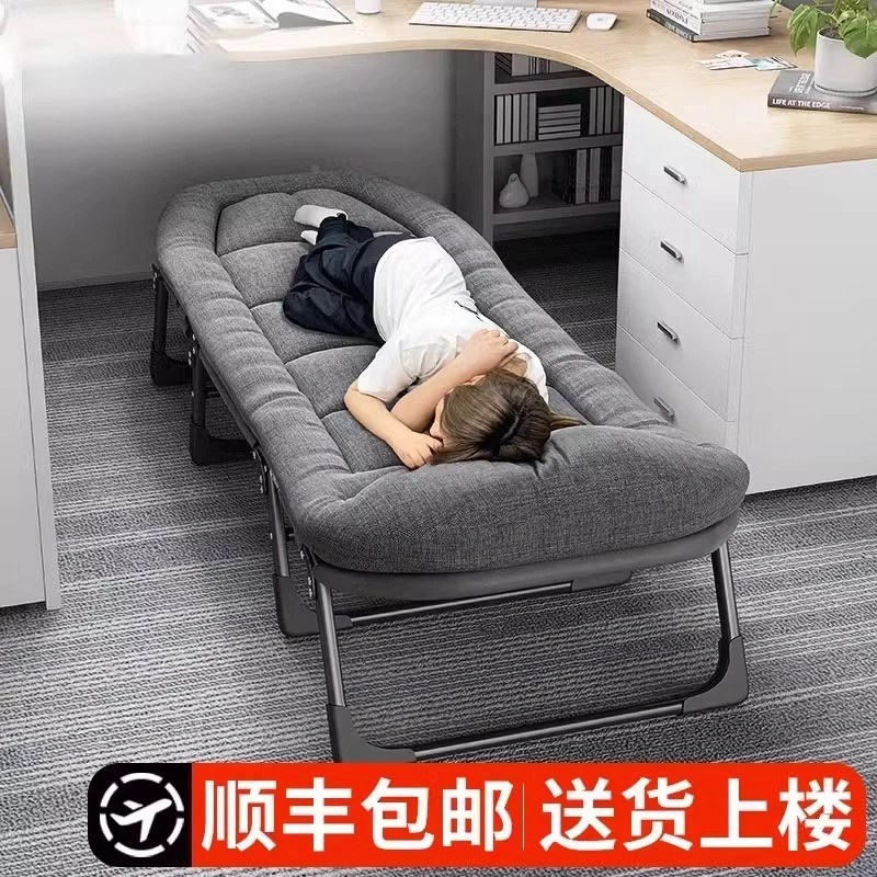 德国高品质午休折叠床单人躺椅行军床简易陪护便携办公室午睡神器