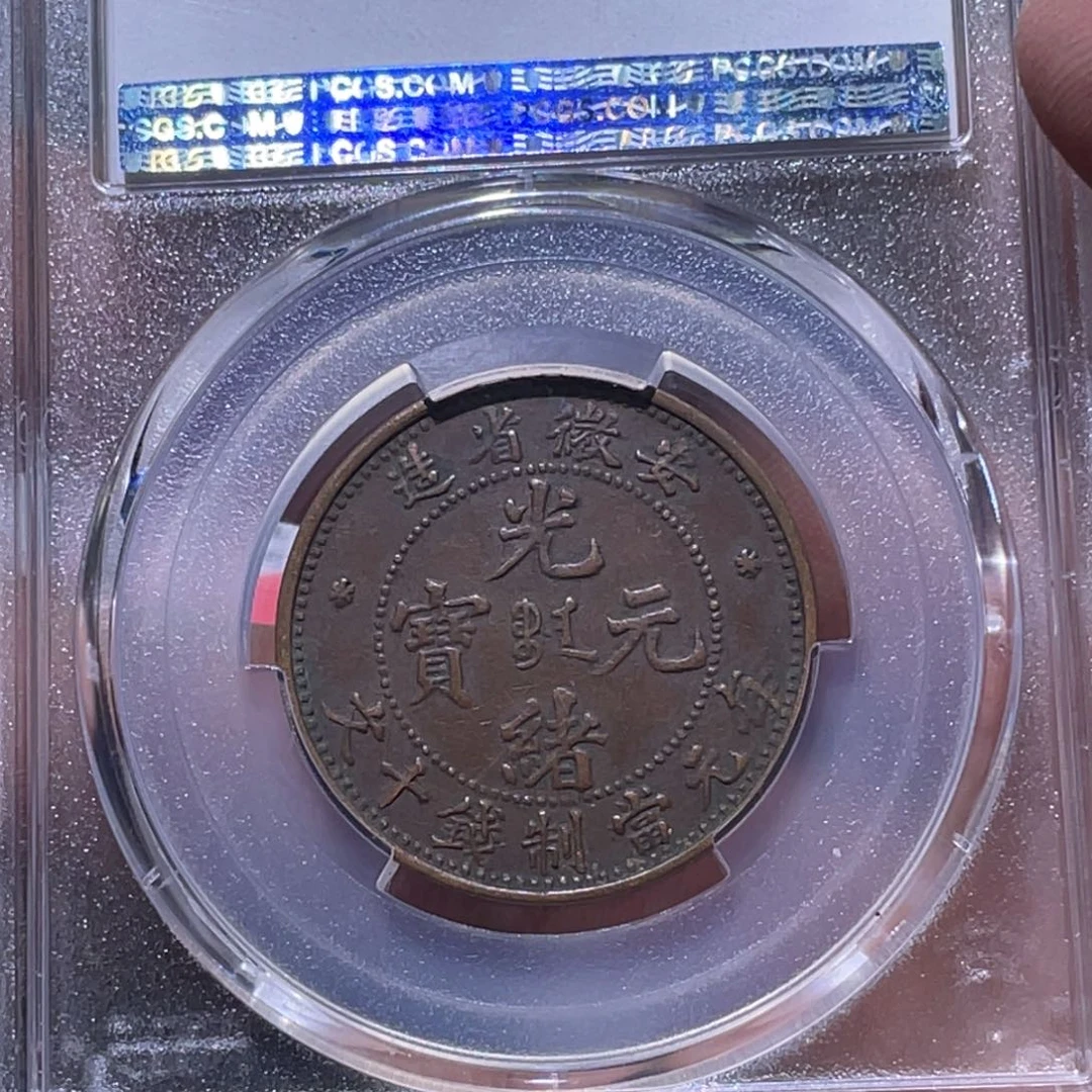1***5金属豪豪豪豪豪豪9950