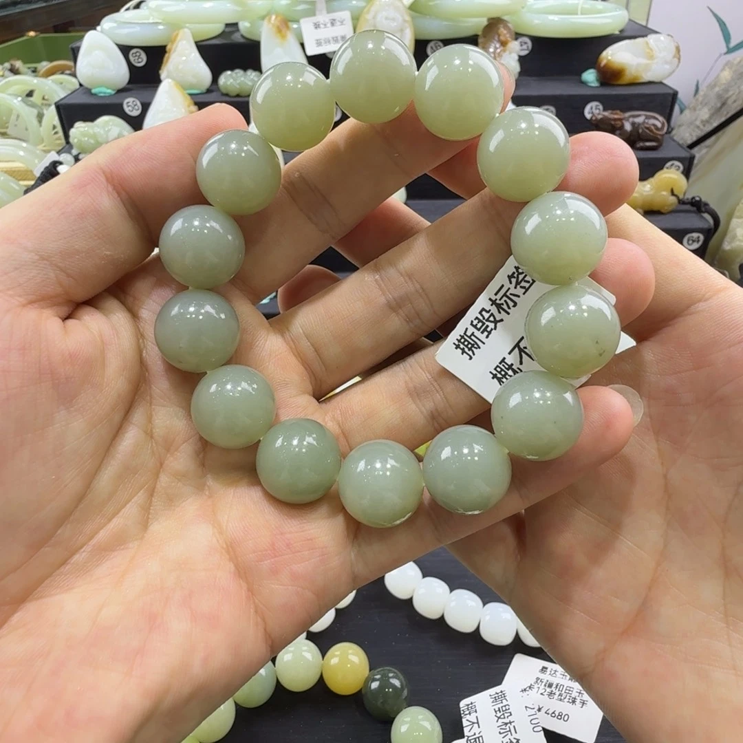 和田玉未镶嵌手串新疆和田玉卡16手串