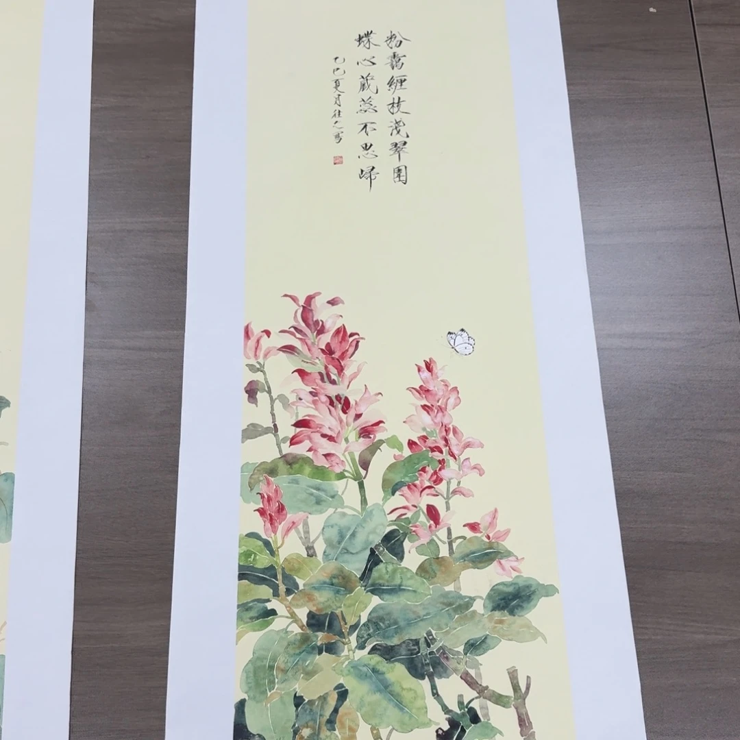 @***楠国画于往之花鸟条幅