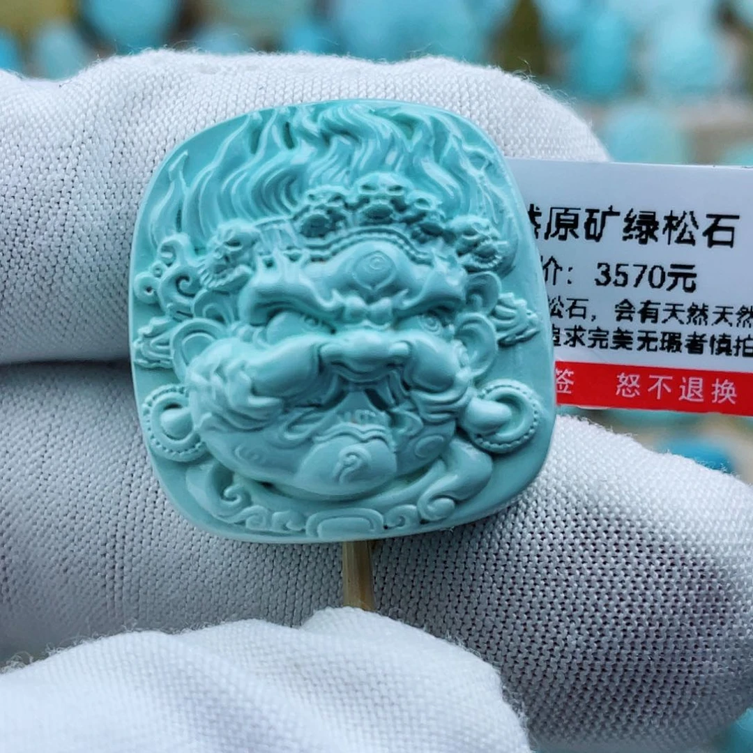 未镶嵌绿松石珠宝奇石
