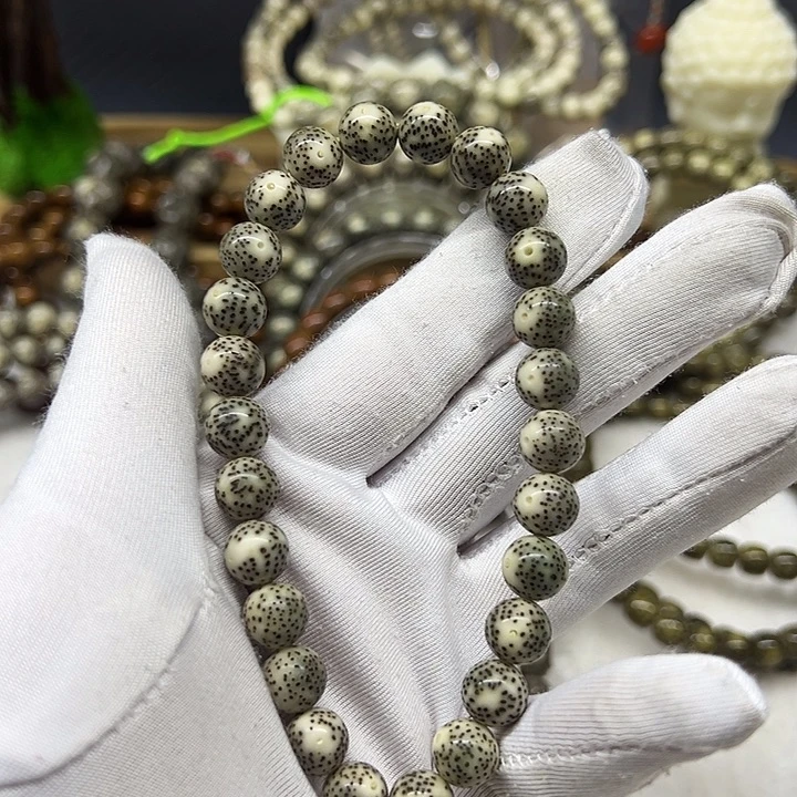 手串星月菩提海南原生态星月菩提9×9圆