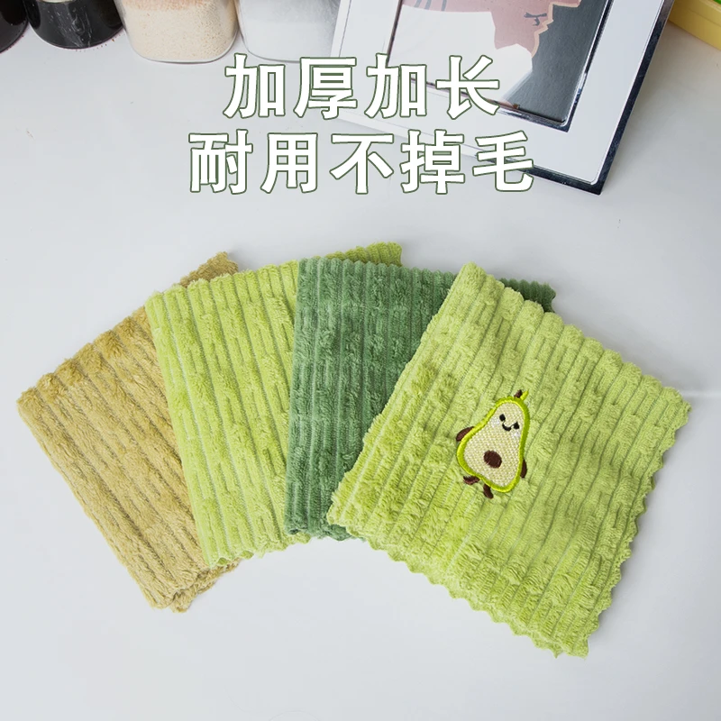 EMTONIR/伊童年家用竹节绒吸水抹布加厚厨房不沾油柔软清洁布