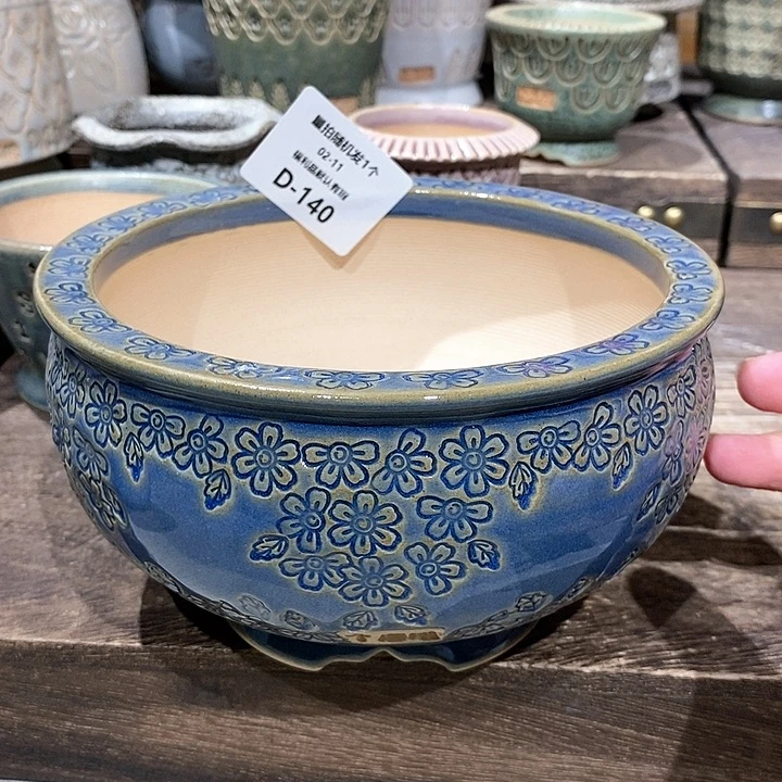 七里烧陶瓷02-11-140口径12