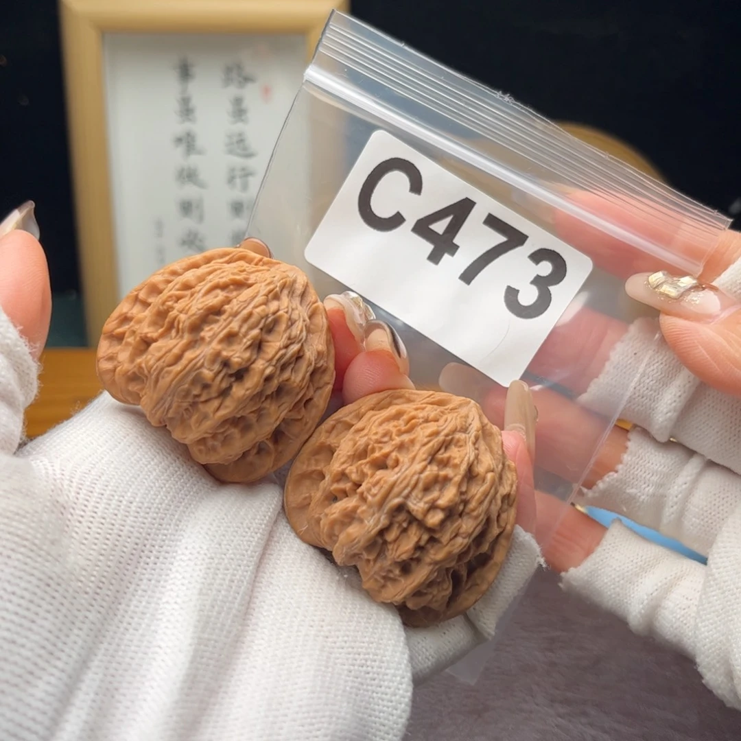 文玩核桃把件40密纹c473