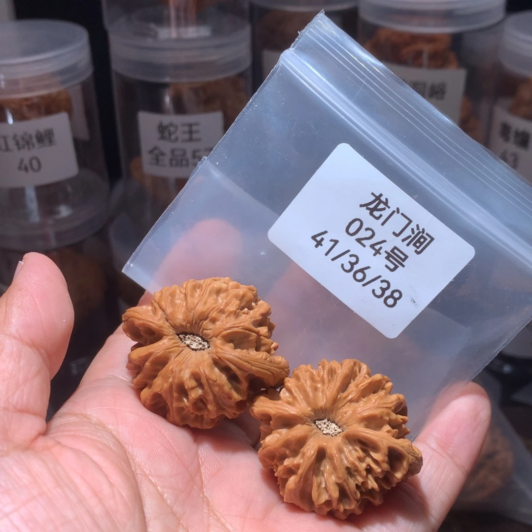 吊坠文玩核桃41凹底龙门涧